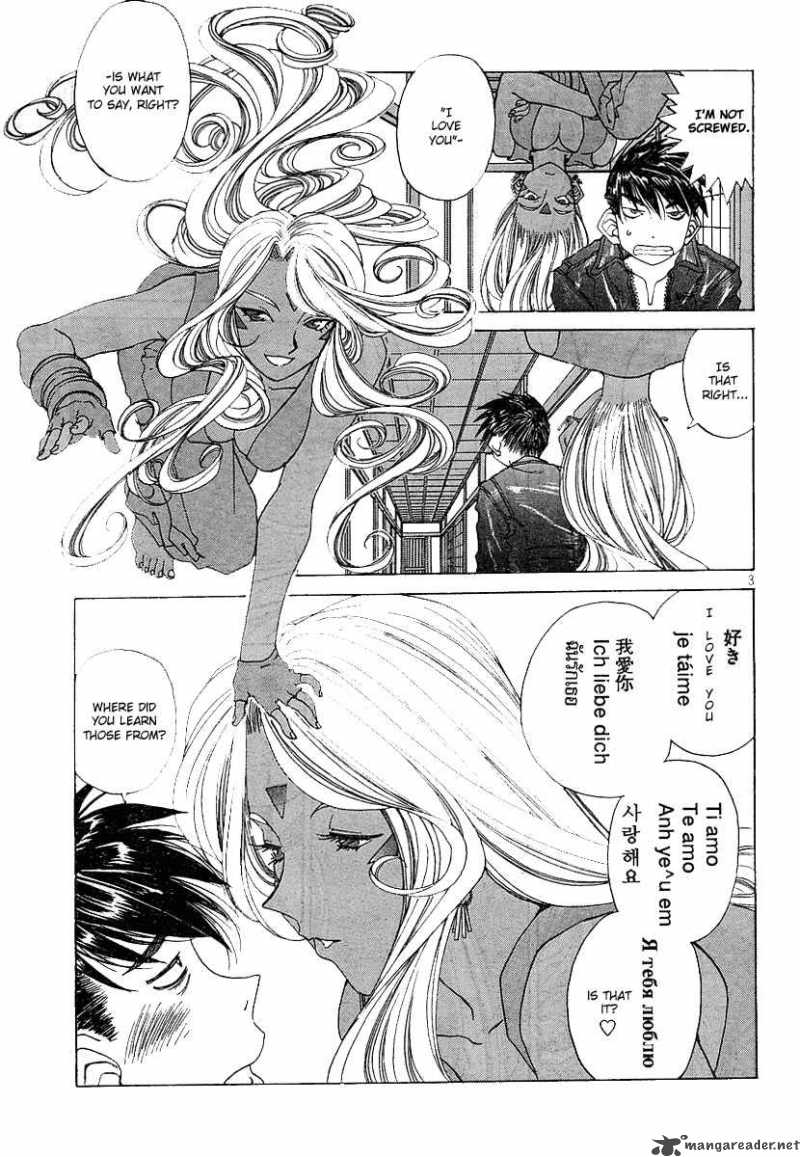 Ah My Goddess Chapter 195 Page 3