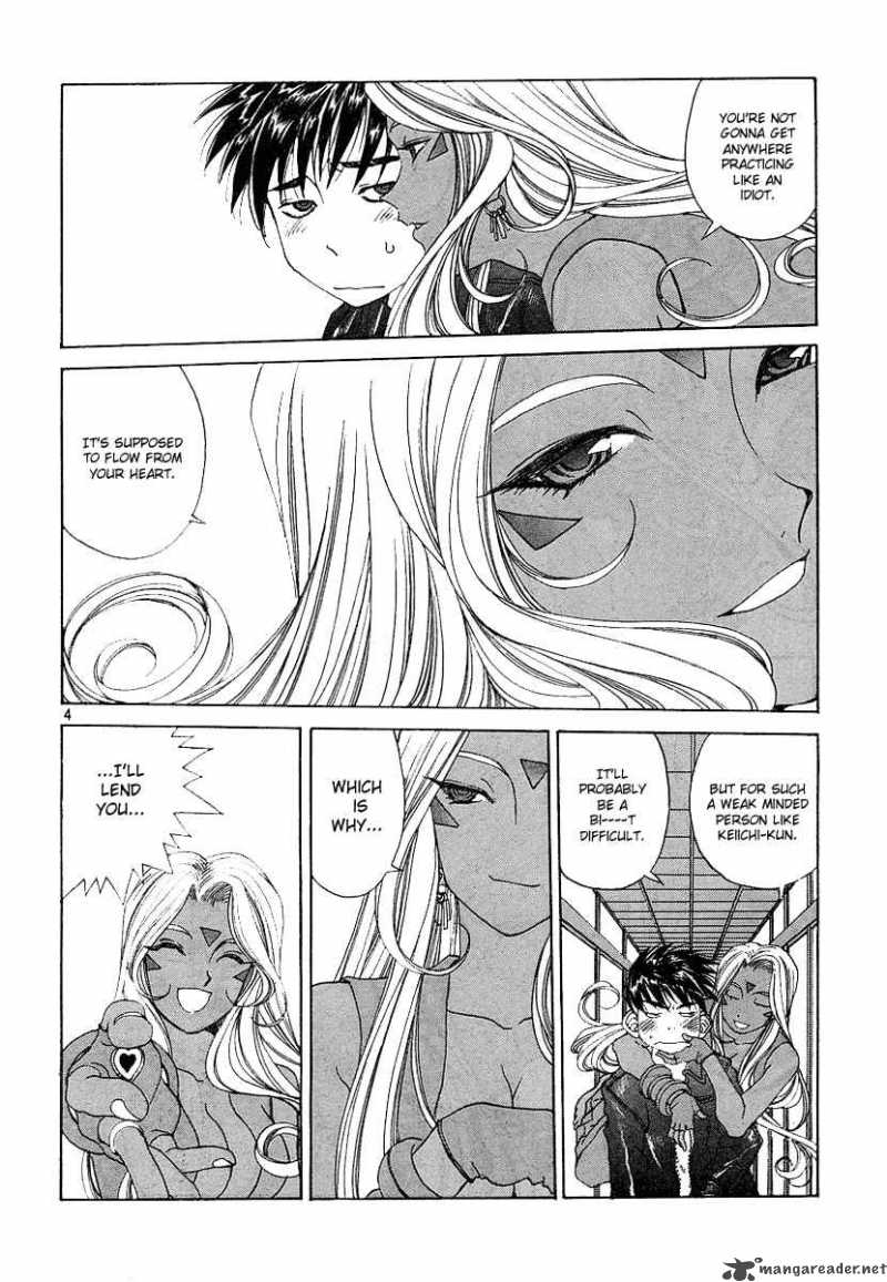 Ah My Goddess Chapter 195 Page 4