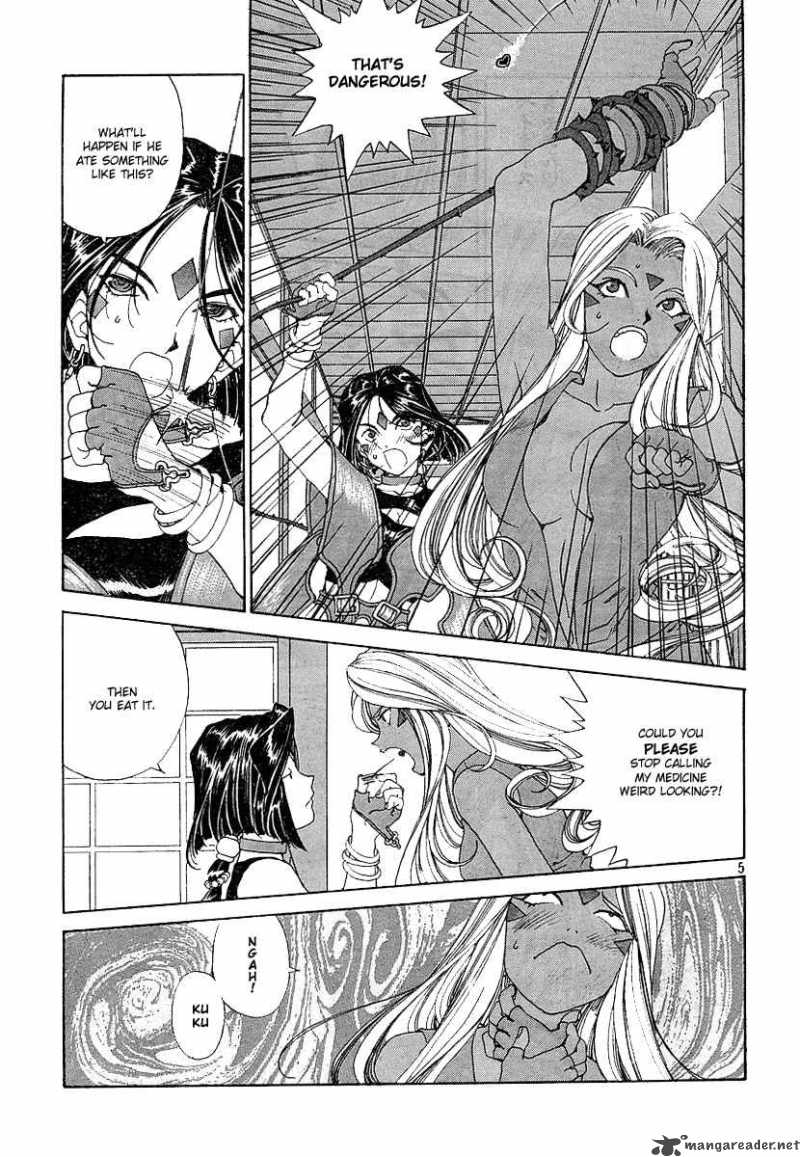 Ah My Goddess Chapter 195 Page 5