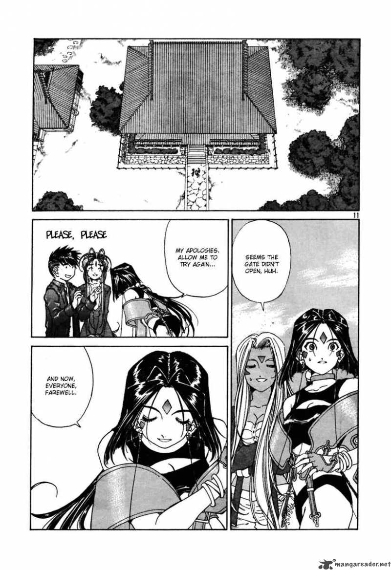 Ah My Goddess Chapter 196 Page 11