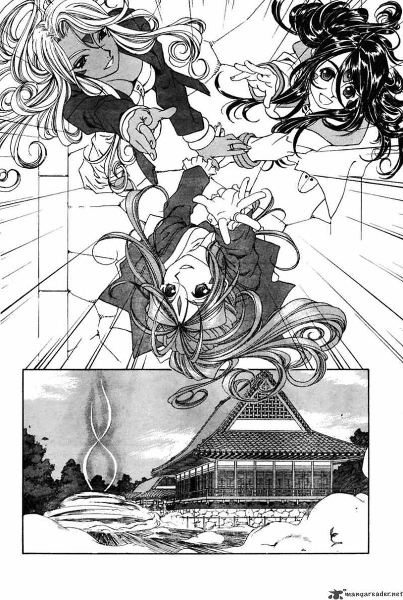 Ah My Goddess Chapter 196 Page 24