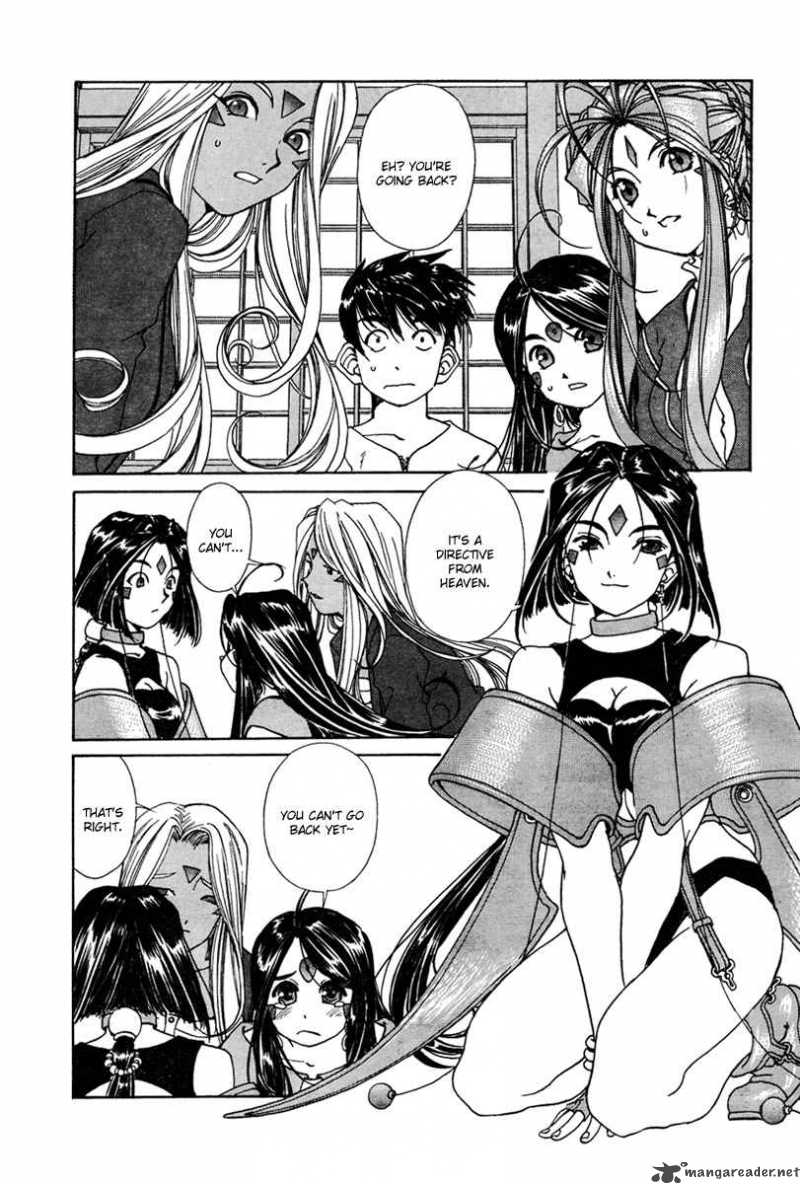 Ah My Goddess Chapter 196 Page 5