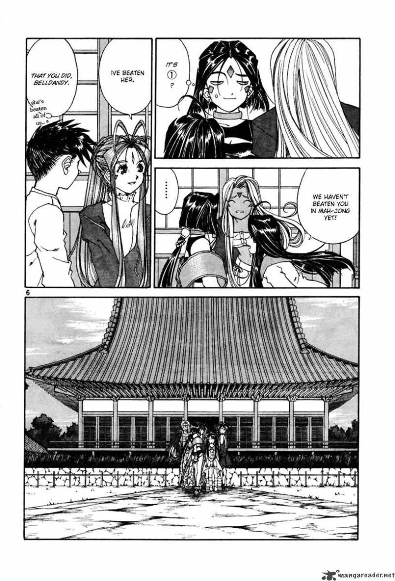 Ah My Goddess Chapter 196 Page 6