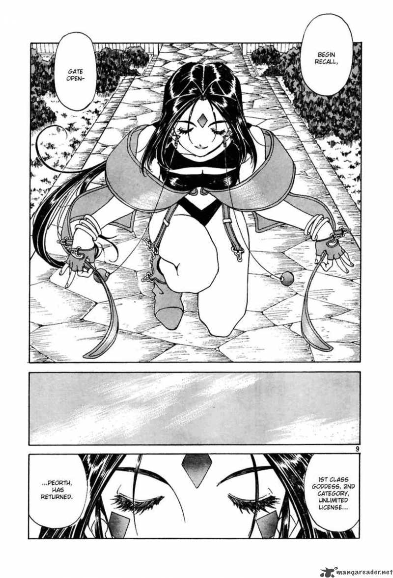 Ah My Goddess Chapter 196 Page 9