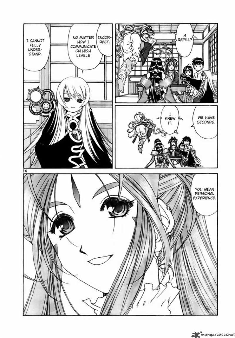 Ah My Goddess Chapter 197 Page 14