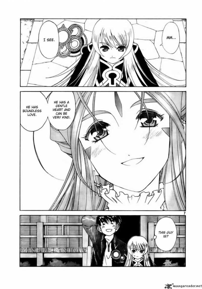 Ah My Goddess Chapter 197 Page 7
