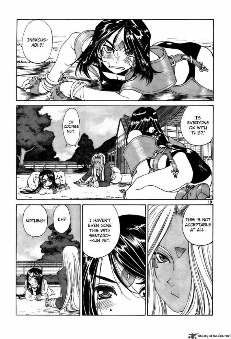 Ah My Goddess Chapter 198 Page 27
