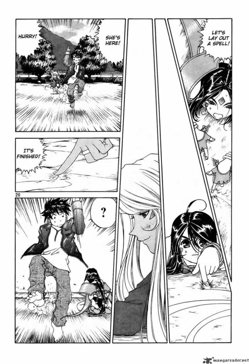 Ah My Goddess Chapter 198 Page 28