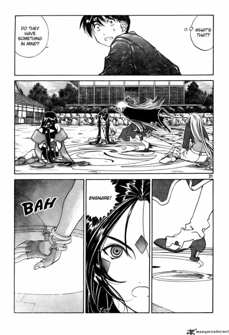 Ah My Goddess Chapter 198 Page 29