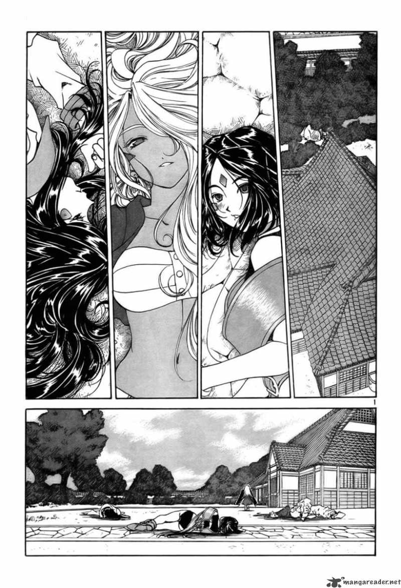 Ah My Goddess Chapter 198 Page 9