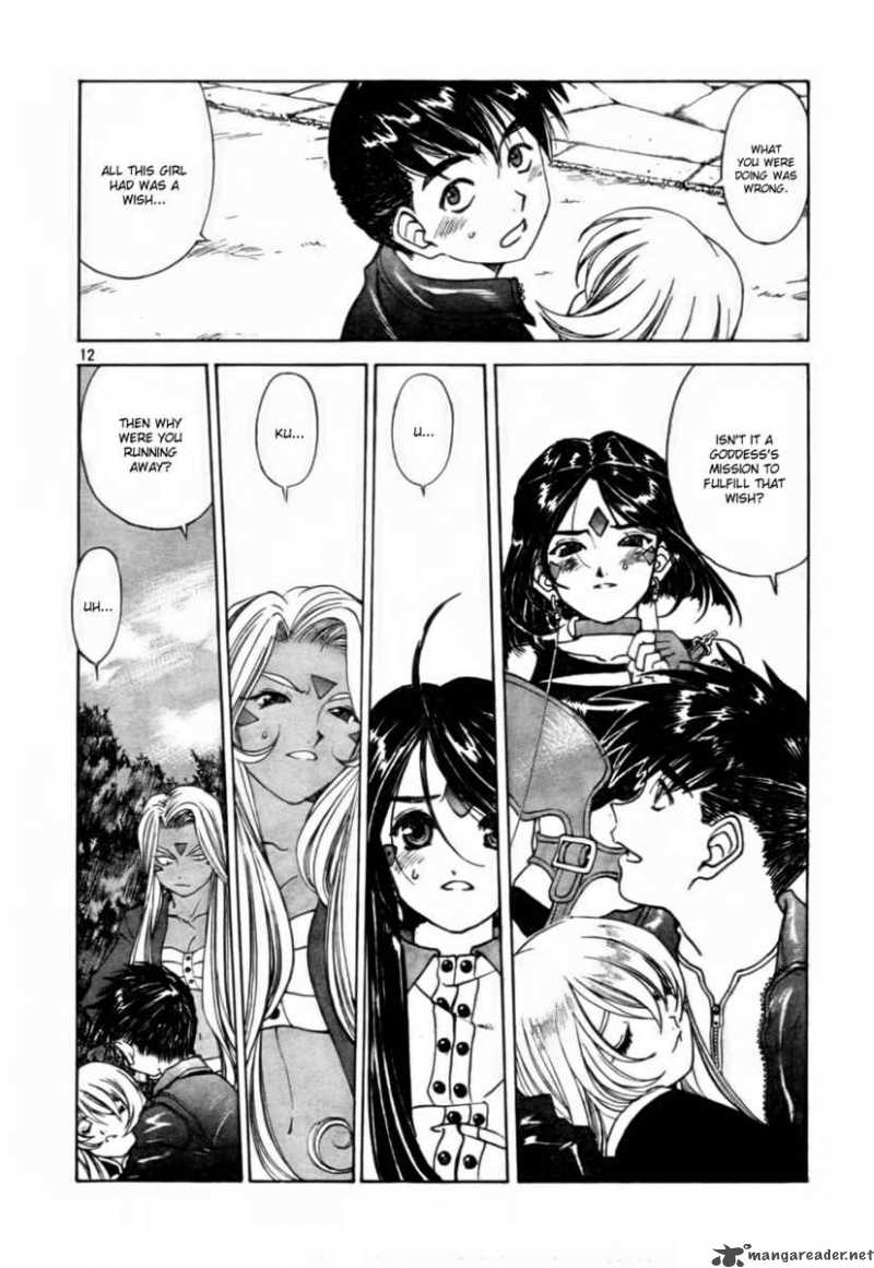 Ah My Goddess Chapter 199 Page 11