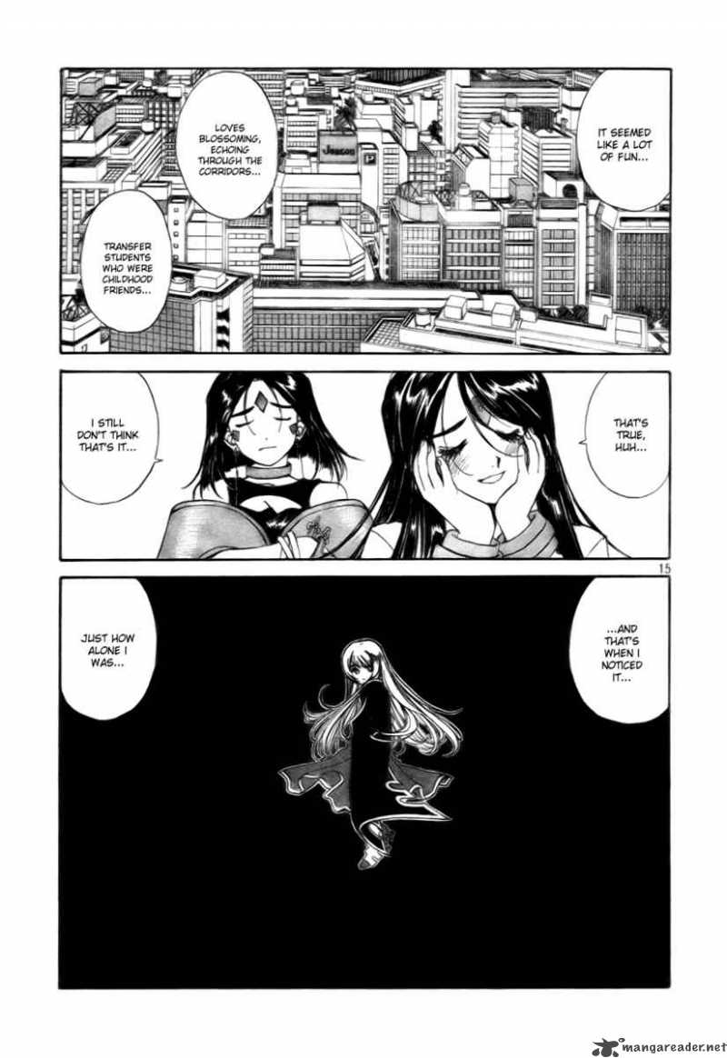 Ah My Goddess Chapter 199 Page 14