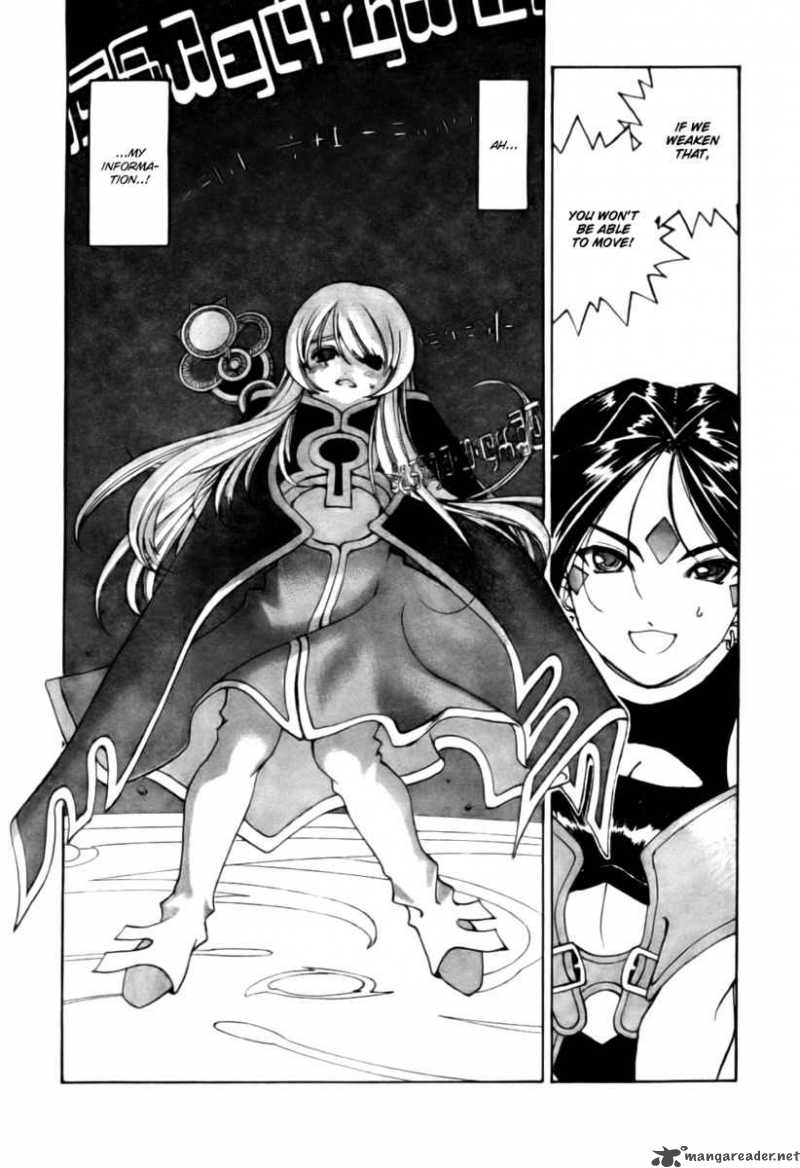Ah My Goddess Chapter 199 Page 4