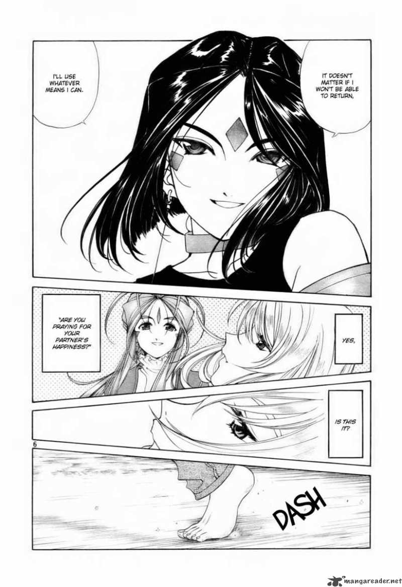 Ah My Goddess Chapter 199 Page 6
