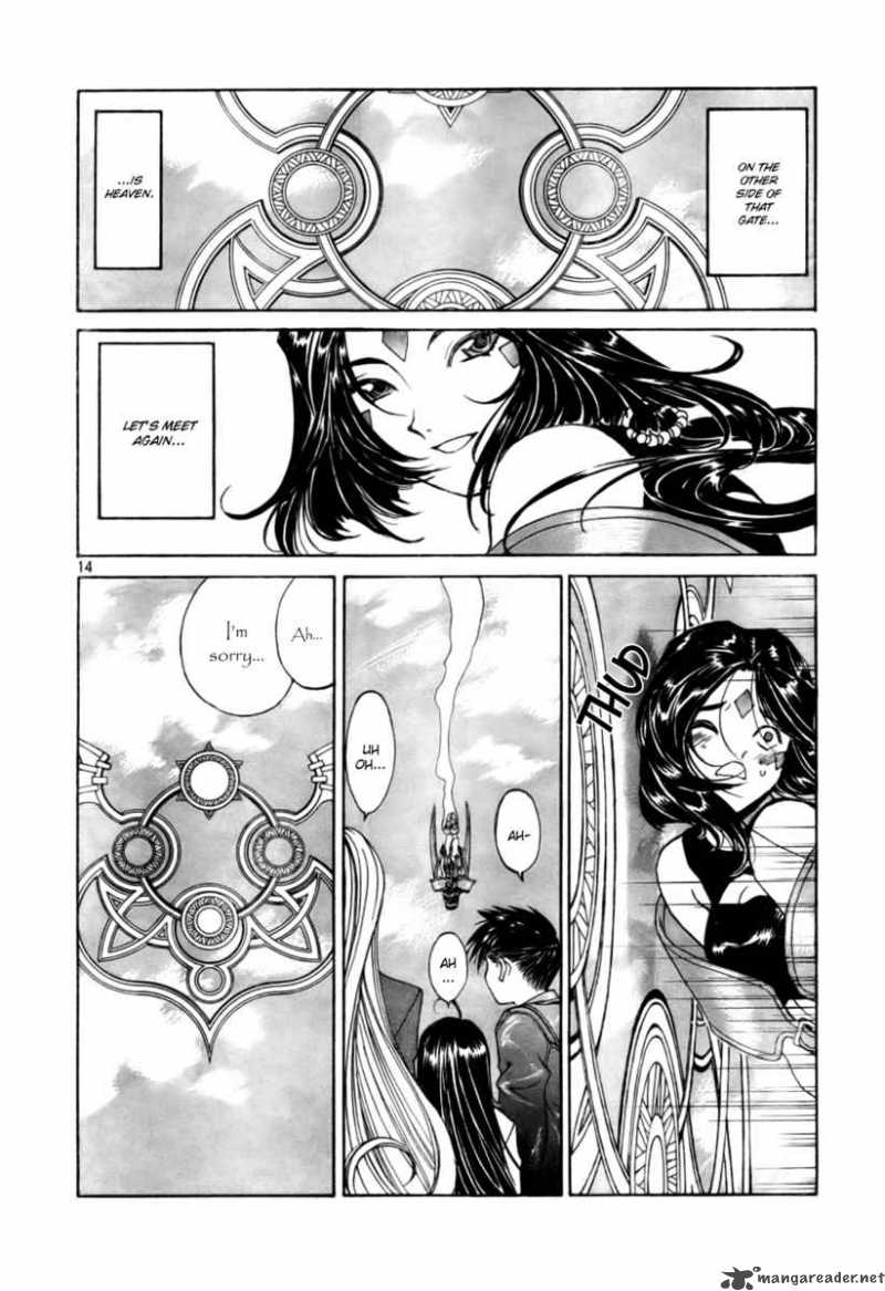 Ah My Goddess Chapter 200 Page 14