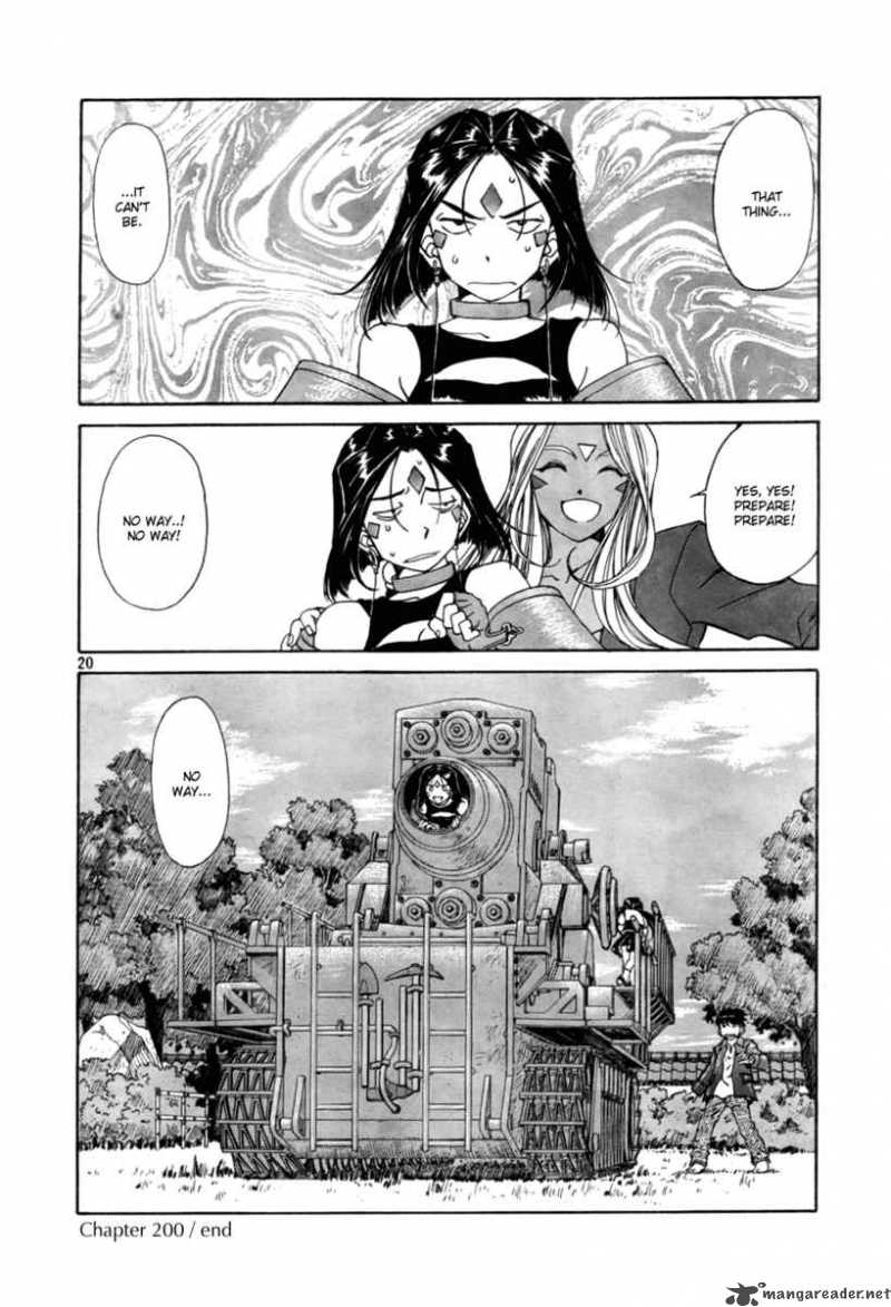 Ah My Goddess Chapter 200 Page 19
