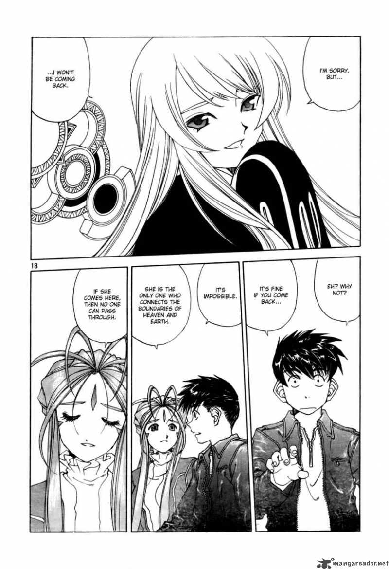 Ah My Goddess Chapter 201 Page 17