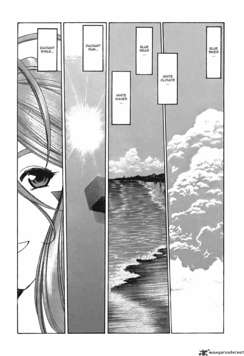 Ah My Goddess Chapter 202 Page 1