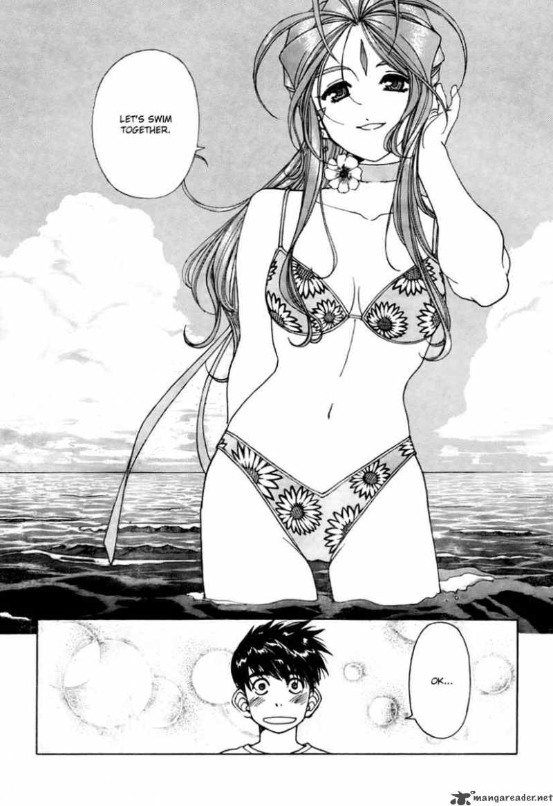 Ah My Goddess Chapter 202 Page 13