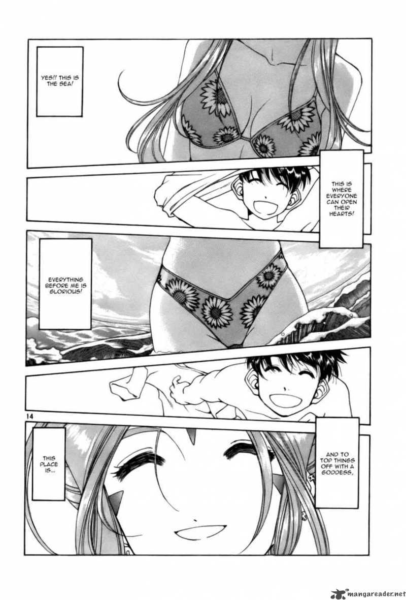 Ah My Goddess Chapter 202 Page 14