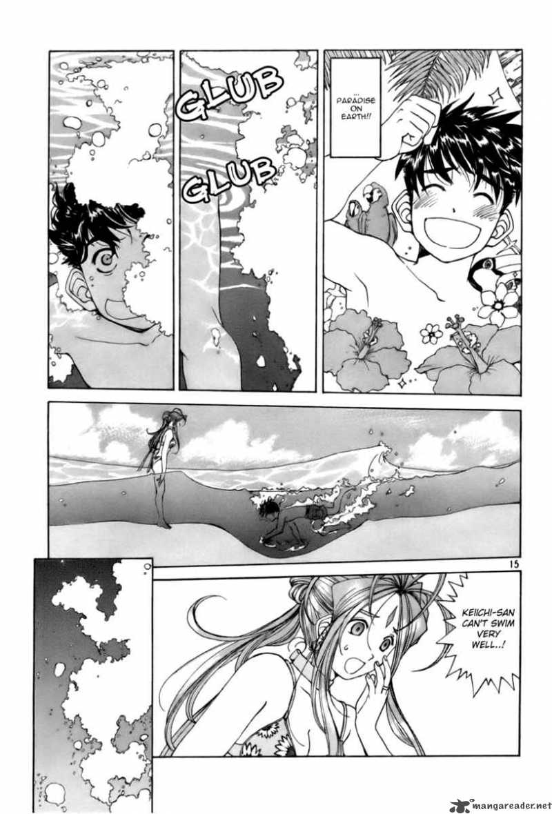 Ah My Goddess Chapter 202 Page 15