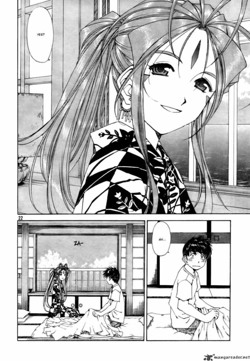 Ah My Goddess Chapter 203 Page 22