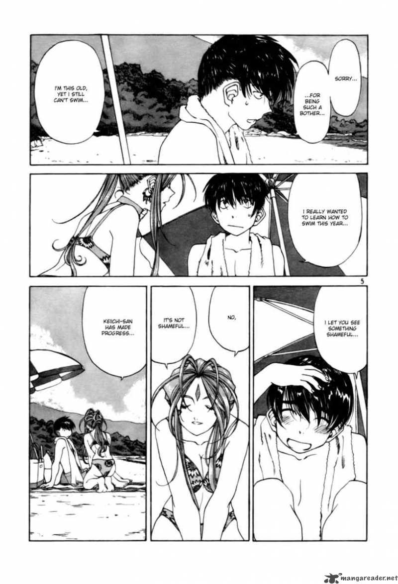 Ah My Goddess Chapter 203 Page 5