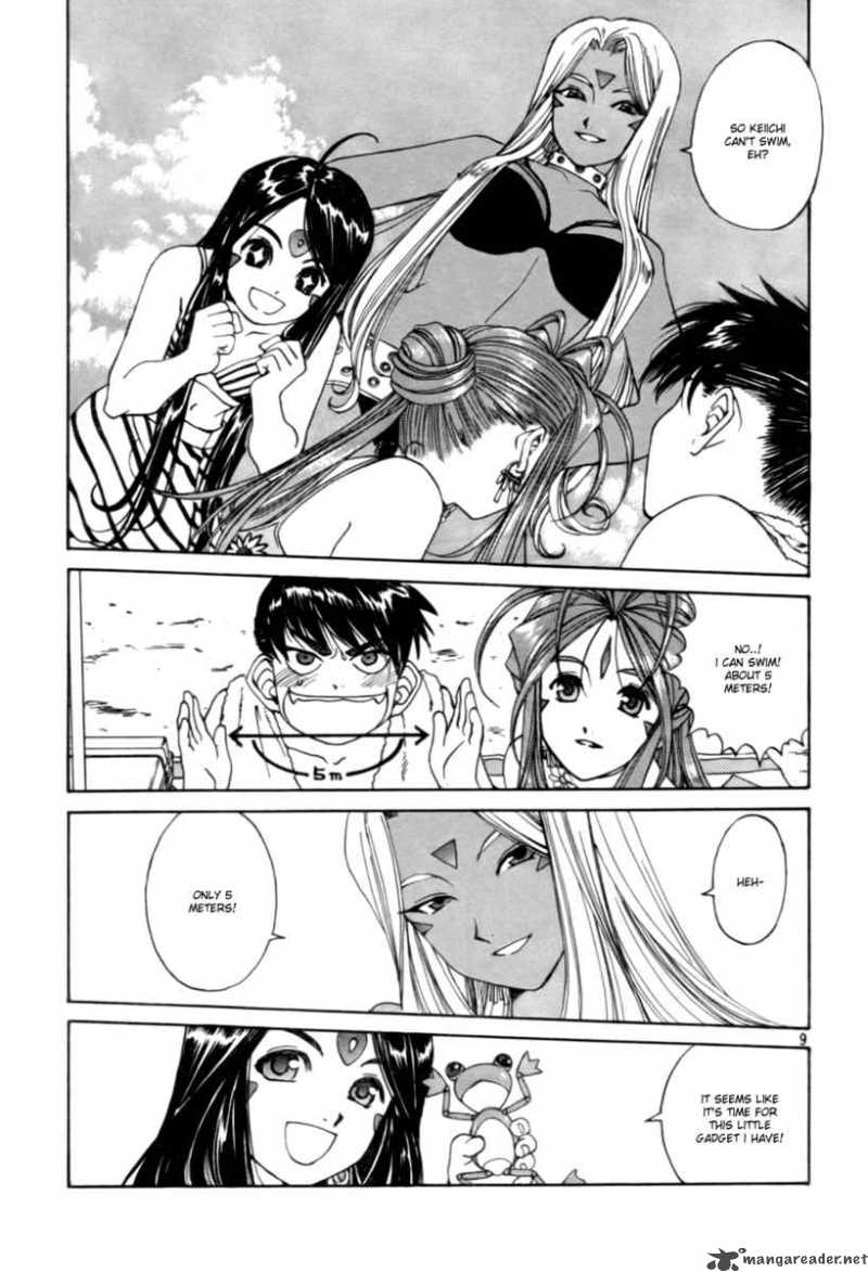 Ah My Goddess Chapter 203 Page 9