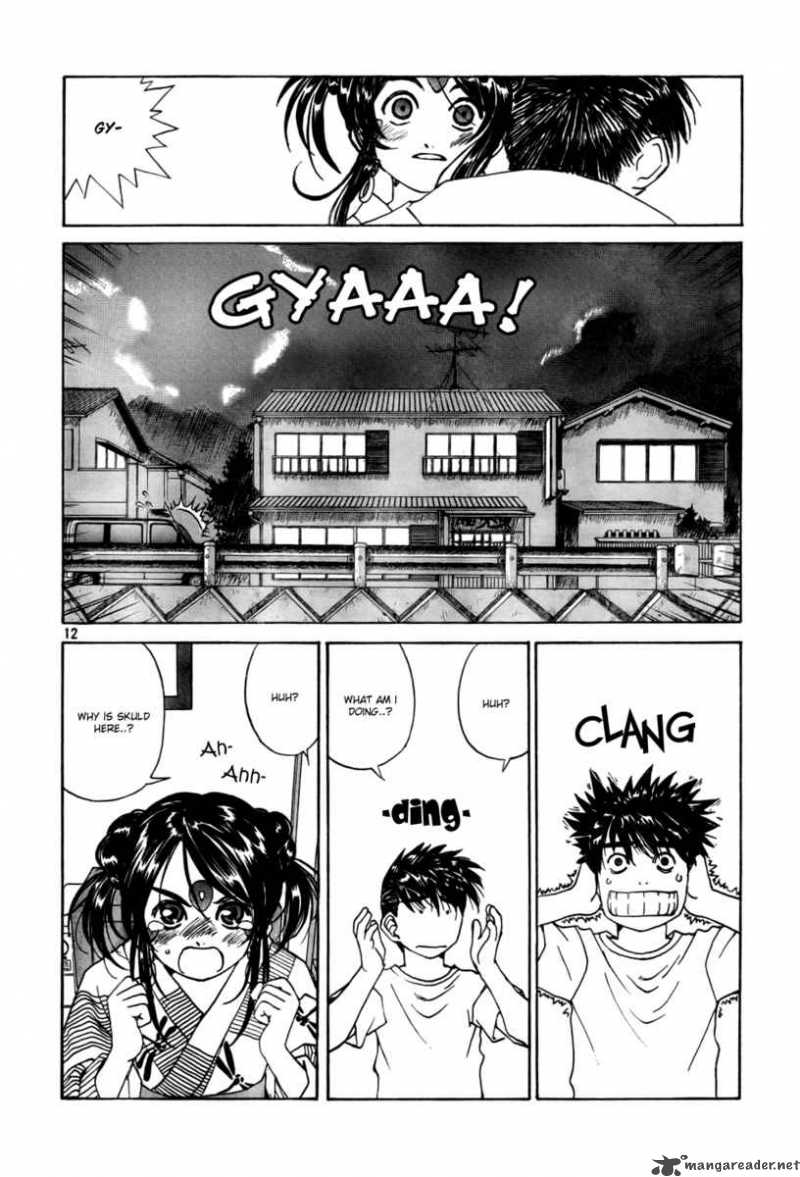 Ah My Goddess Chapter 204 Page 12