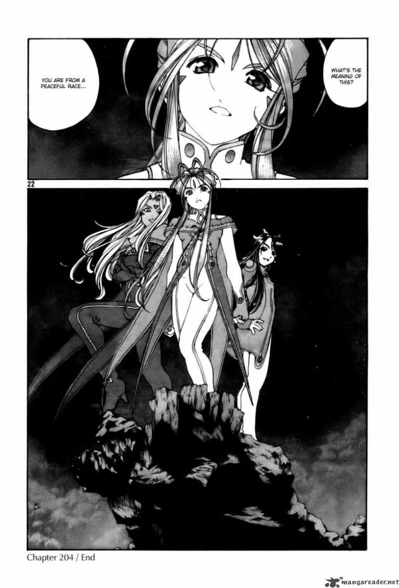 Ah My Goddess Chapter 204 Page 22