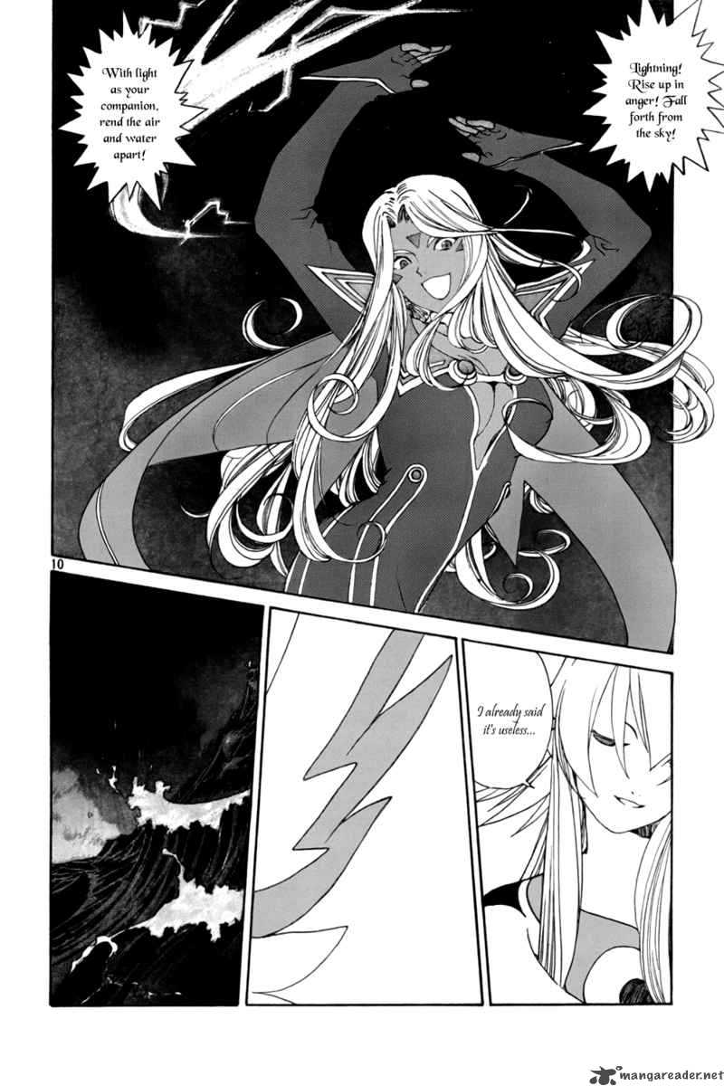 Ah My Goddess Chapter 205 Page 10