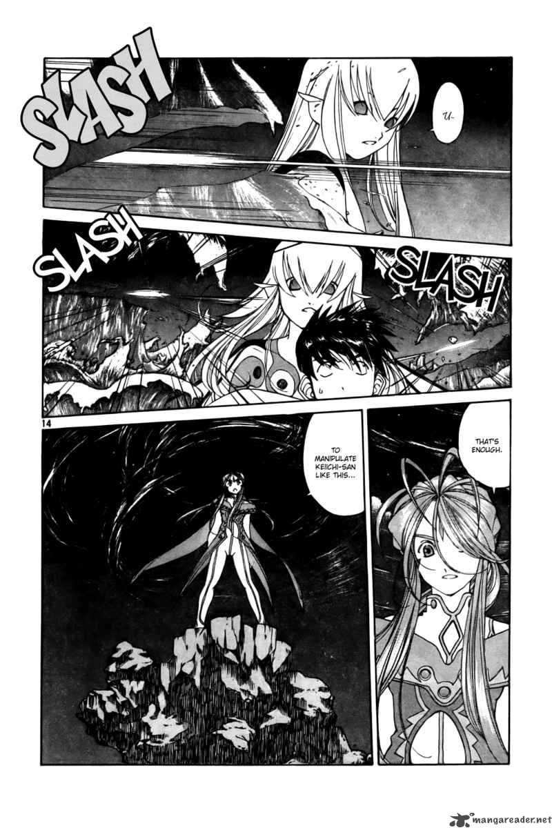 Ah My Goddess Chapter 205 Page 14