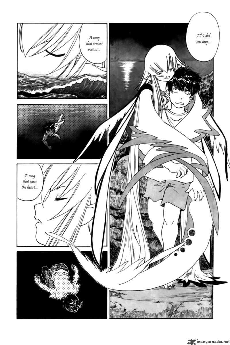 Ah My Goddess Chapter 205 Page 17