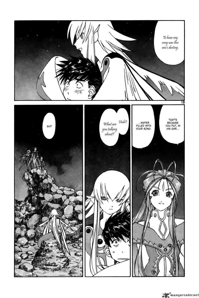 Ah My Goddess Chapter 205 Page 19