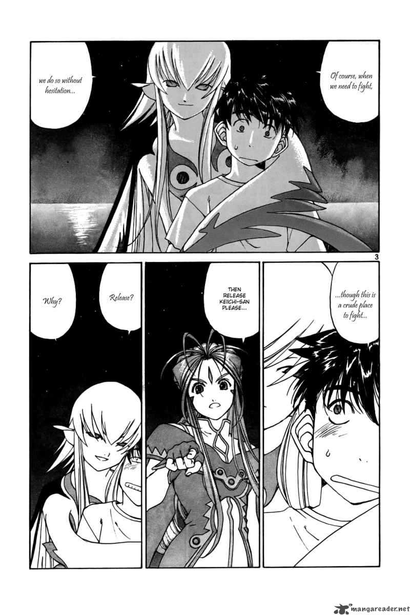 Ah My Goddess Chapter 205 Page 3