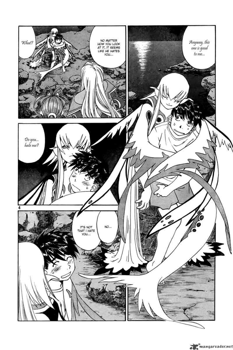 Ah My Goddess Chapter 205 Page 4