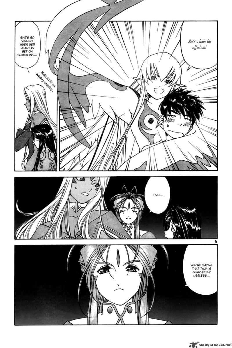 Ah My Goddess Chapter 205 Page 5