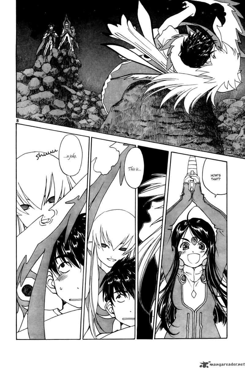 Ah My Goddess Chapter 205 Page 8