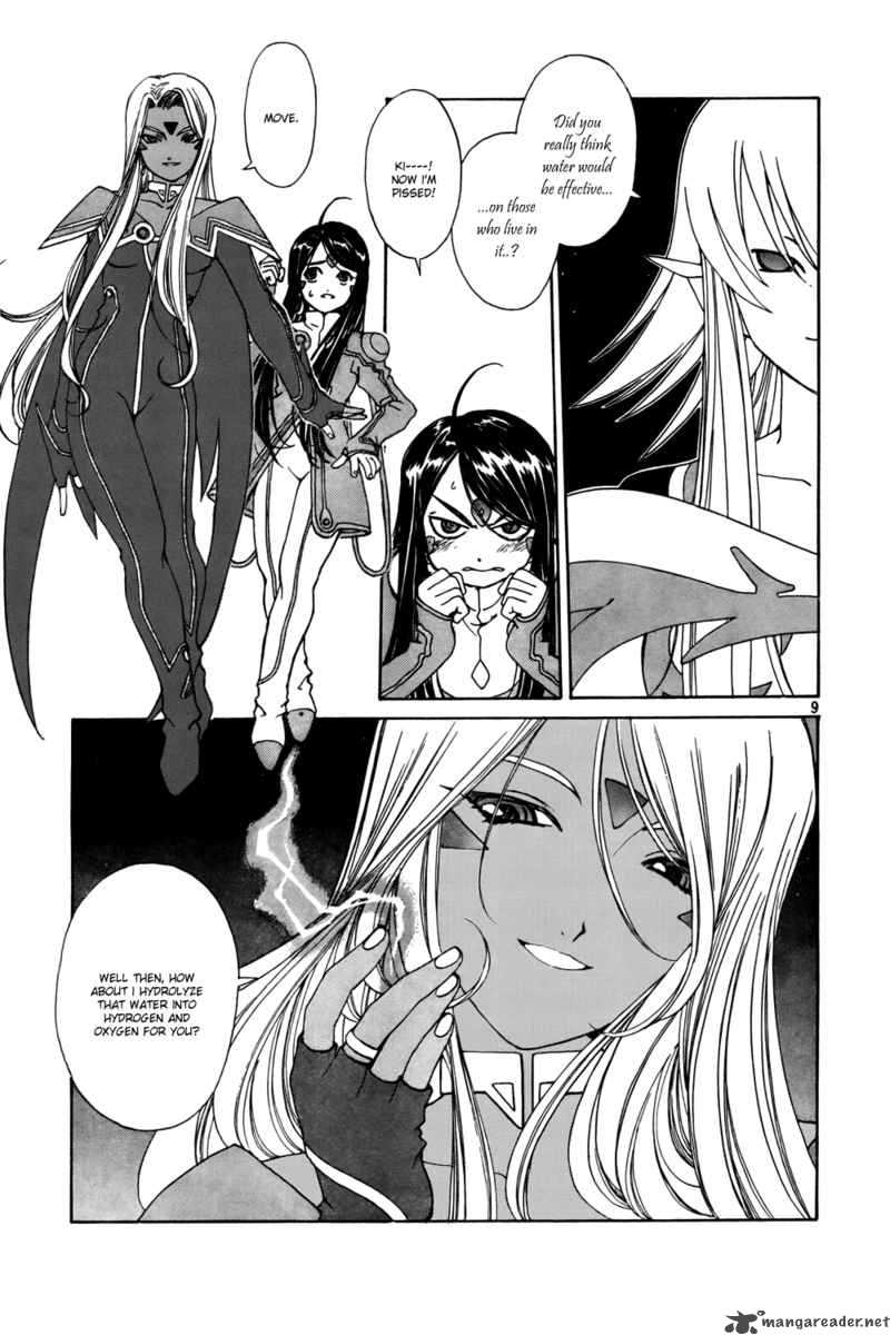 Ah My Goddess Chapter 205 Page 9