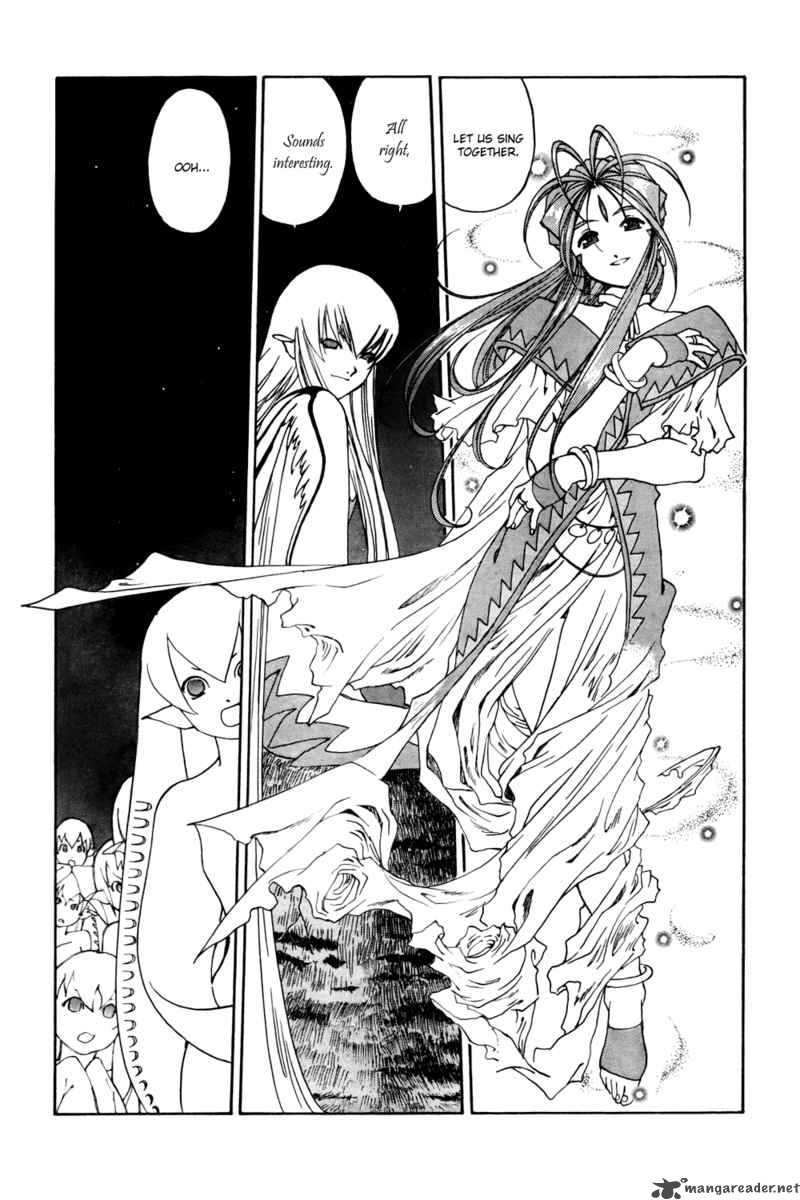 Ah My Goddess Chapter 206 Page 14