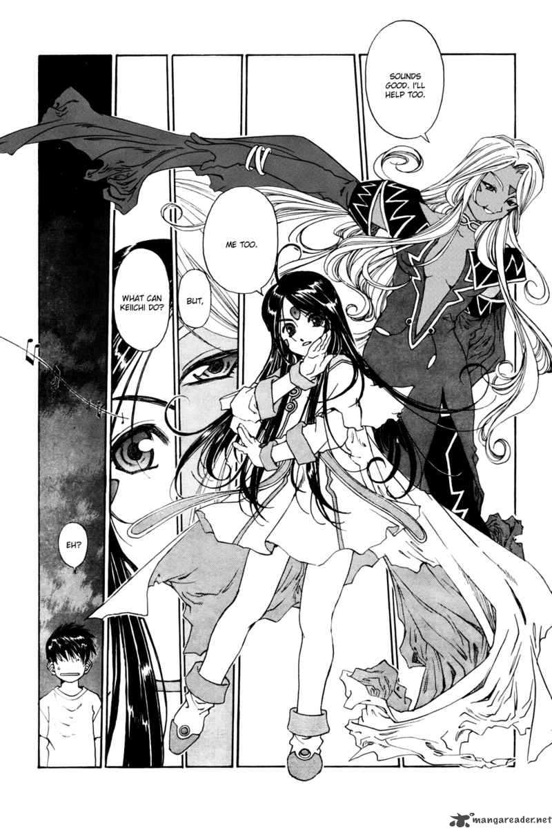 Ah My Goddess Chapter 206 Page 15