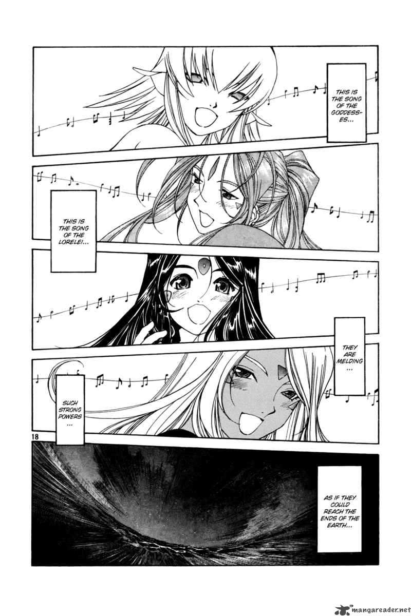 Ah My Goddess Chapter 206 Page 17