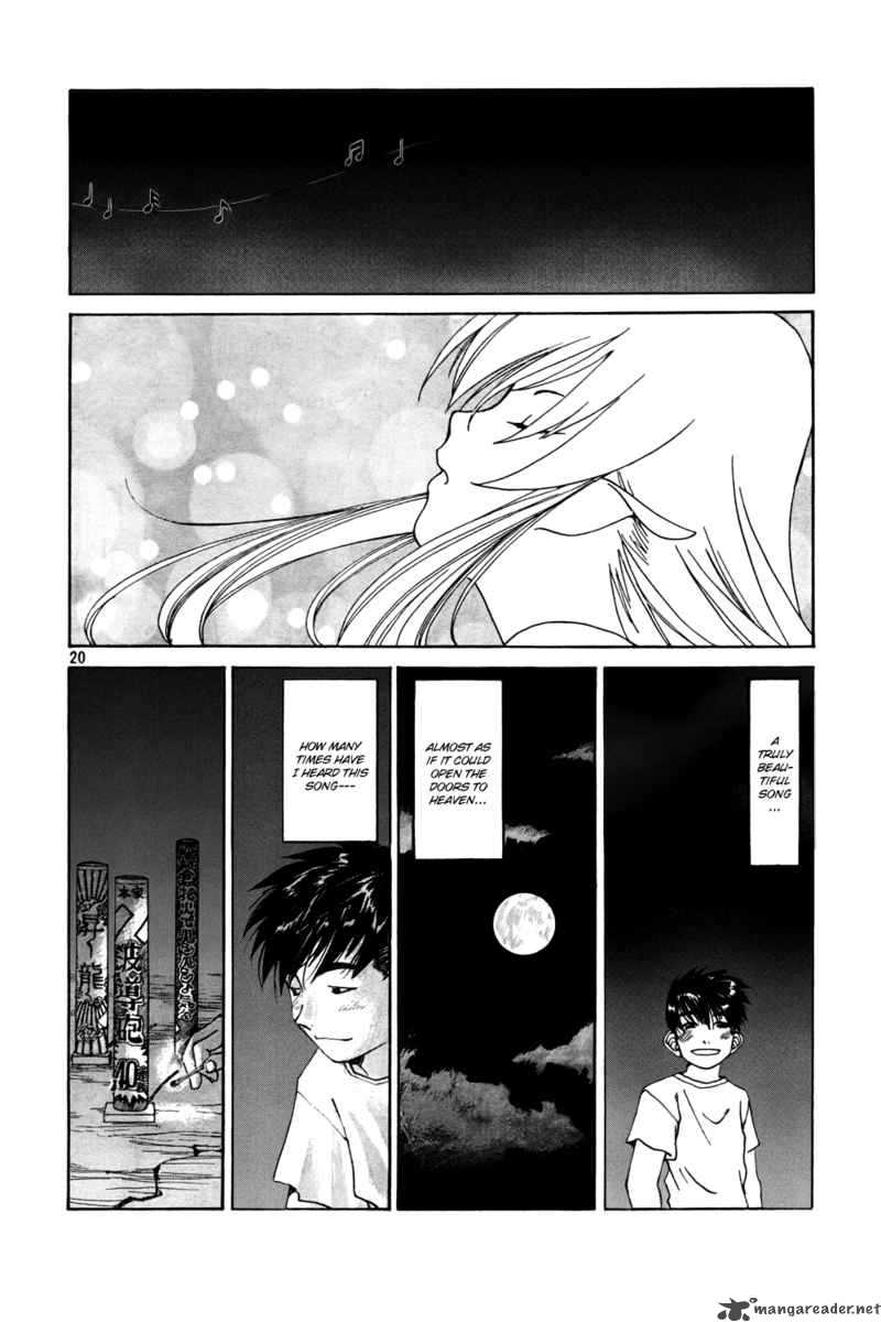 Ah My Goddess Chapter 206 Page 19