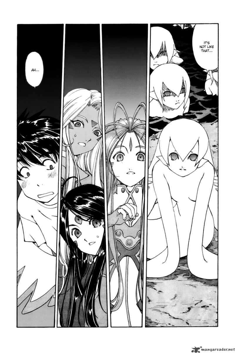 Ah My Goddess Chapter 206 Page 2