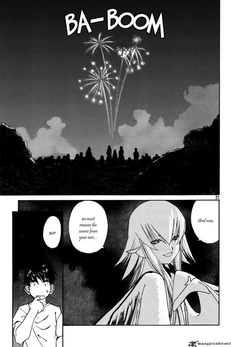 Ah My Goddess Chapter 206 Page 20