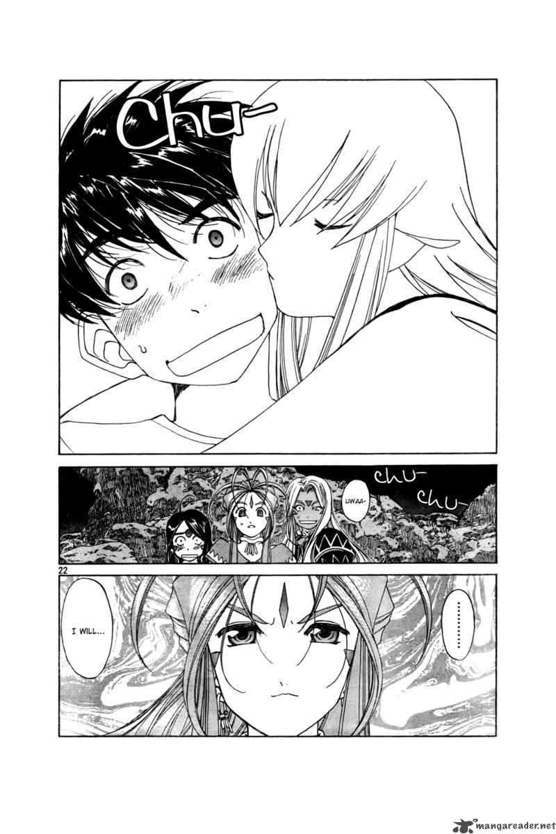 Ah My Goddess Chapter 206 Page 21