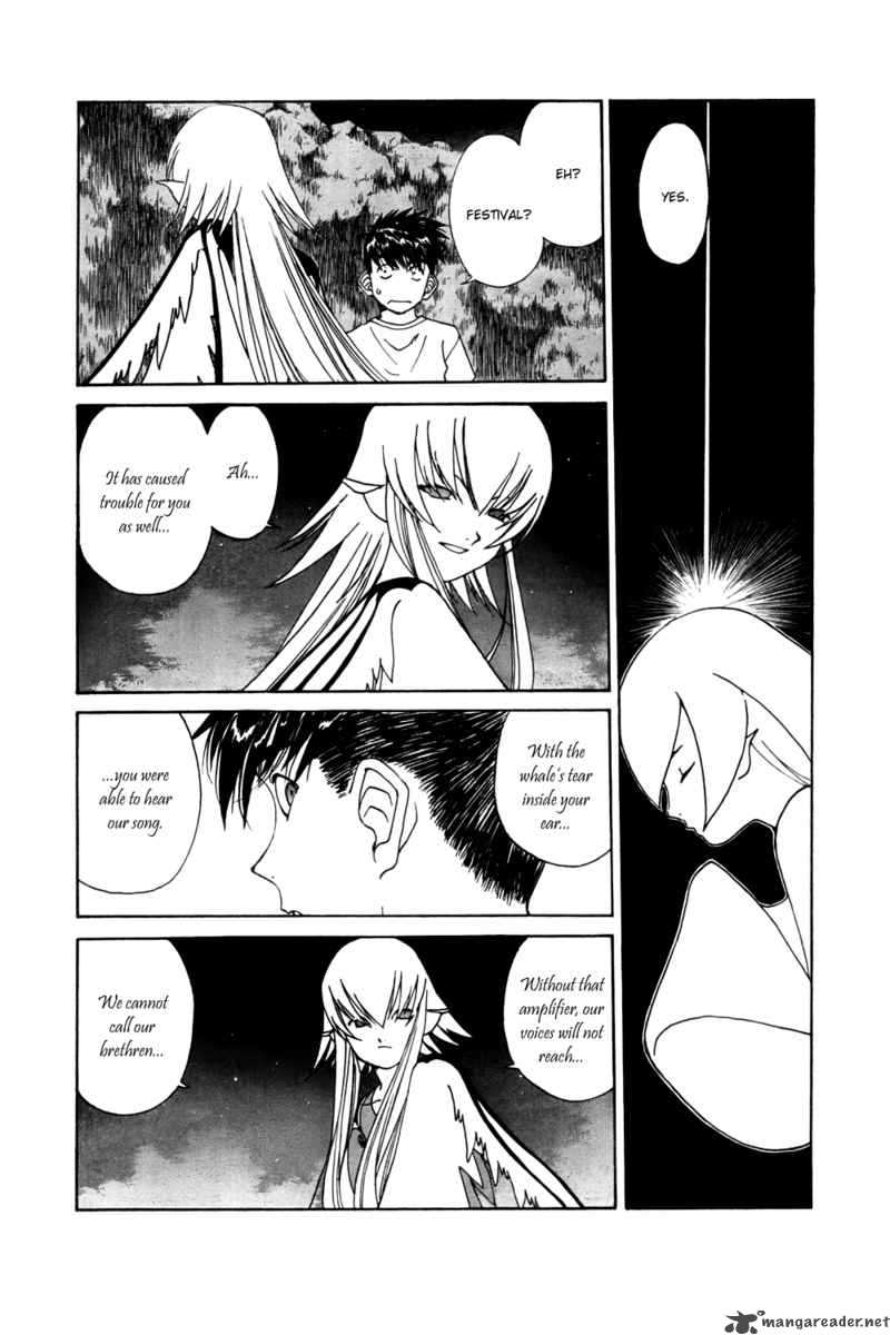 Ah My Goddess Chapter 206 Page 7