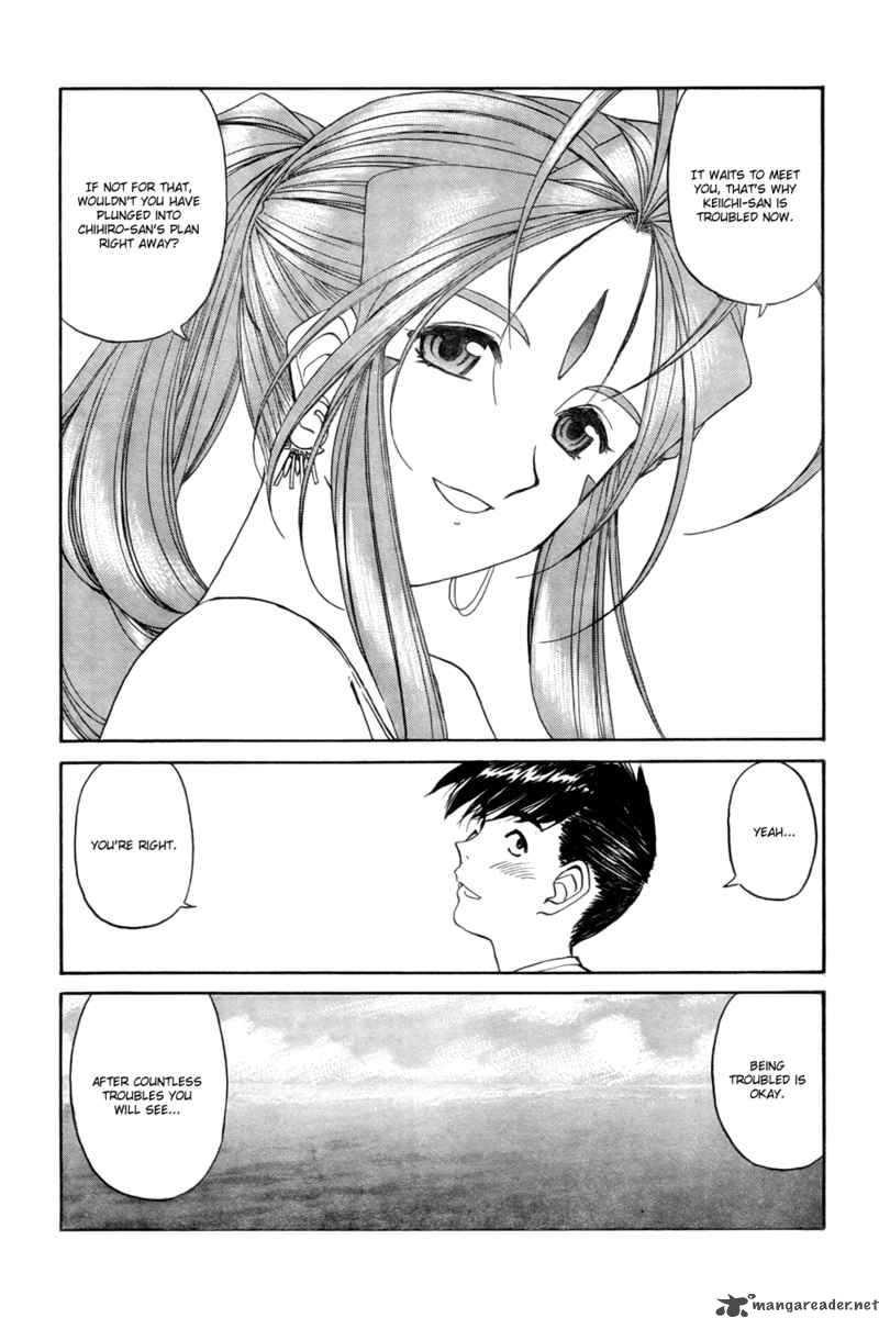Ah My Goddess Chapter 207 Page 21