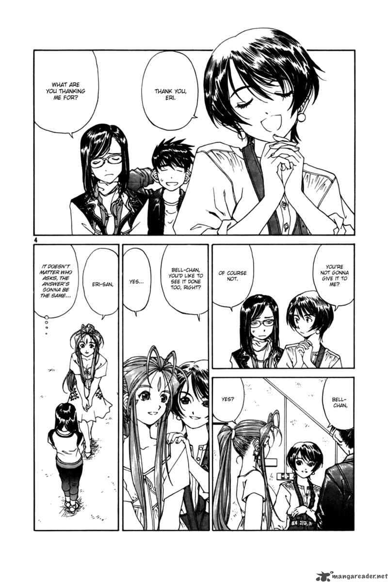 Ah My Goddess Chapter 208 Page 4