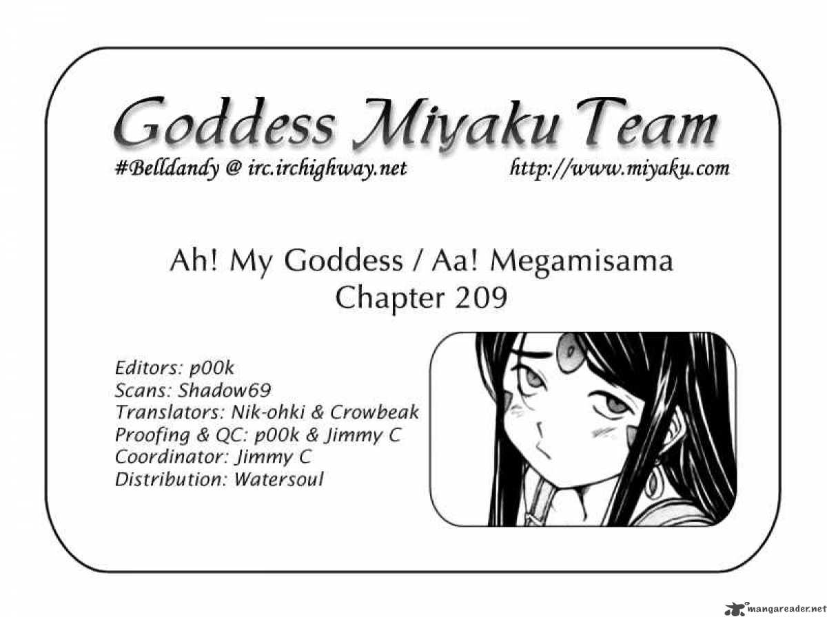 Ah My Goddess Chapter 209 Page 25